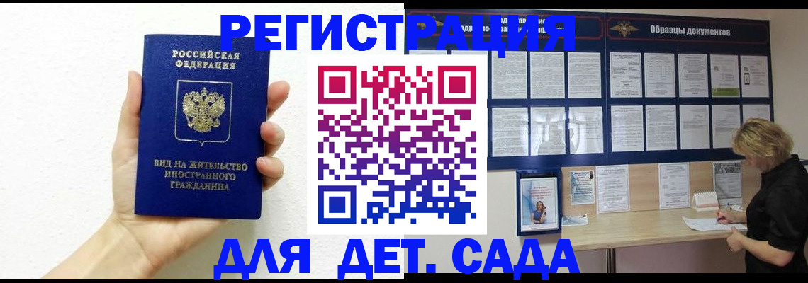 пропишу в квартире в Октябрьске